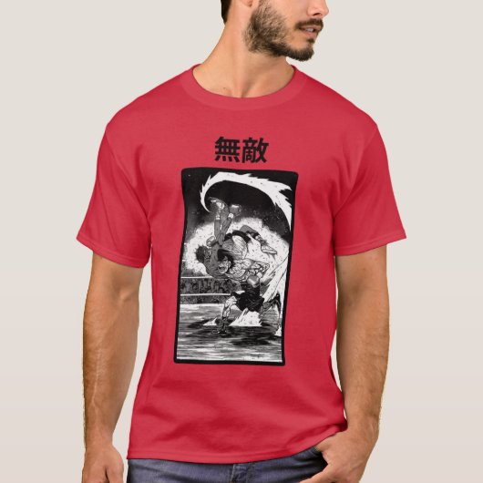 MAMORUAKAMURA ERSTER SCHRITT T-Shirt (Vorderseite)