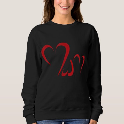 Mam's Heart Sweatshirt (Vorderseite)