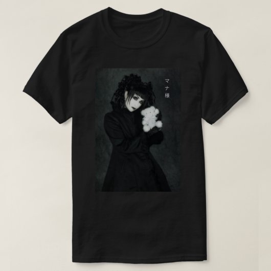MANA. MALICE MIZER lX Premium T - Shirt Copy (Design vorne)