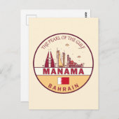 Manama Bahrain City Skyline Emblem Postkarte (Vorne/Hinten)