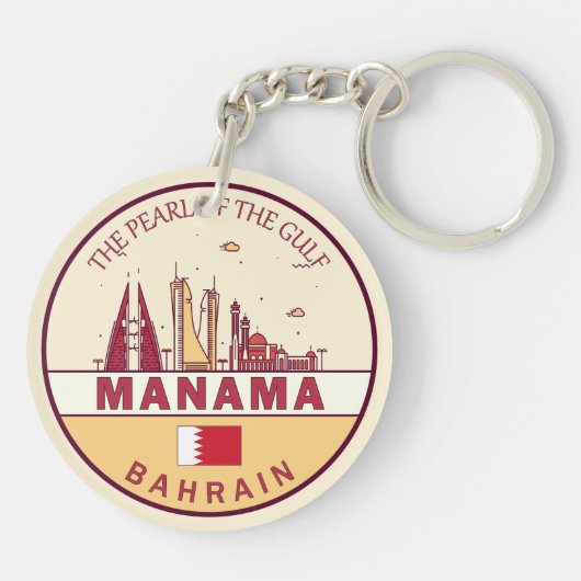 Manama Bahrain City Skyline Emblem Schlüsselanhänger (Rückseite)