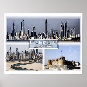 Manama - Bahrain - Mosaik - Poster