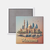 Manama Bahrain Reise-Geschenk für Entdecker 🗺️ Magnet (Vorderseite/Rückseite)