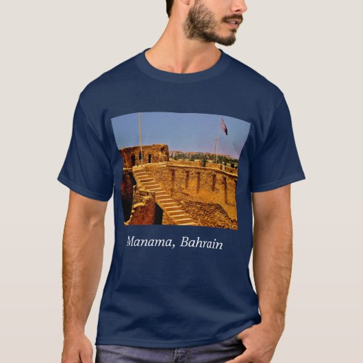 Manama, Bahrain T-Shirt (Vorderseite)