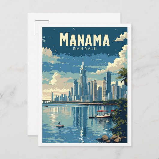 Manama Bahrain Vintag Art Travel Illustration Postkarte (Vorne/Hinten)