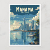 Manama Bahrain Vintag Art Travel Illustration Postkarte (Vorderseite)