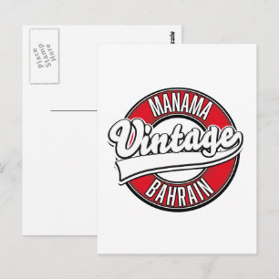 Manama Bahrain Vintage-Logo Postkarte