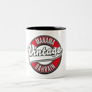 Manama Bahrain Vintage-Logo Zweifarbige Tasse