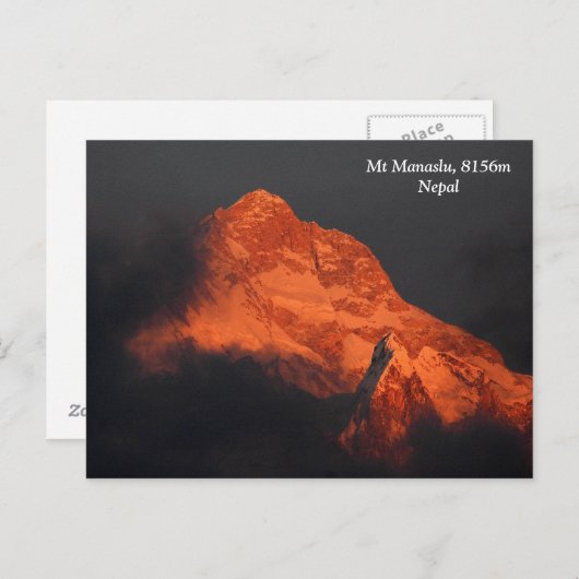 Manaslu Alpenglow Postkarte (Vorne/Hinten)