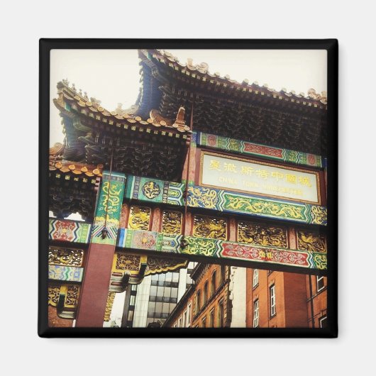 Manchester China Town Gate Magnet (Vorne)