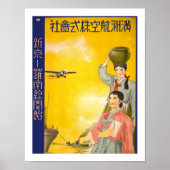 Manchuria Air Poster (Vorne)