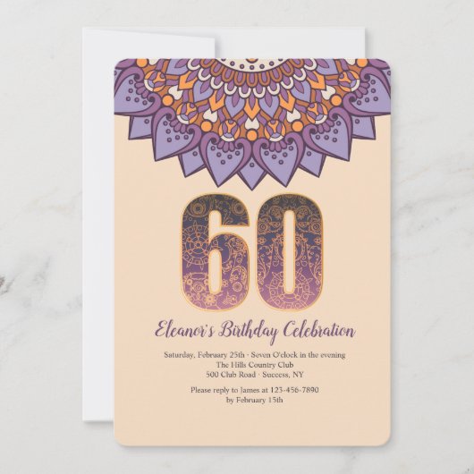 Mandala 60 Einladung (Vorderseite)
