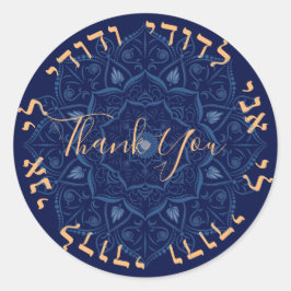 Mandala auf Royal Blue Wedding All Pupose Runder Aufkleber