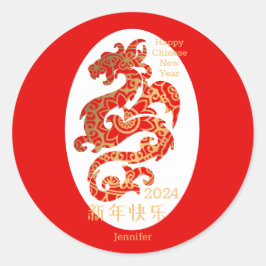 Mandala Dragon Red Chinese New Year Holiday Runder Aufkleber