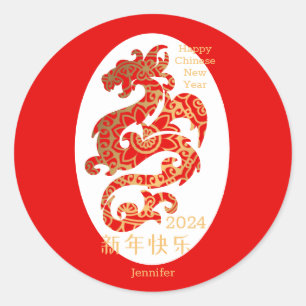 Mandala Dragon Red Chinese New Year Holiday Runder Aufkleber