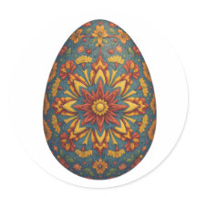 Mandala Egg - Intricate Boho Floral Design