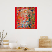 Mandala Kosmisches Diagramm für Meditation Poster (Küche)
