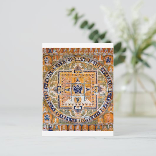 Mandala Kosmisches Diagramm für Meditation Postkarte (Stehend Vorderseite)