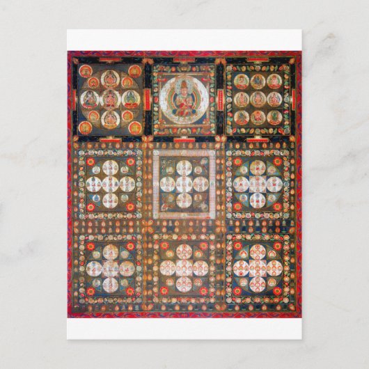 Mandala Kosmisches Diagramm für Meditation Postkarte (Vorderseite)