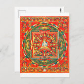 Mandala Kosmisches Diagramm für Meditation Postkarte (Vorne/Hinten)