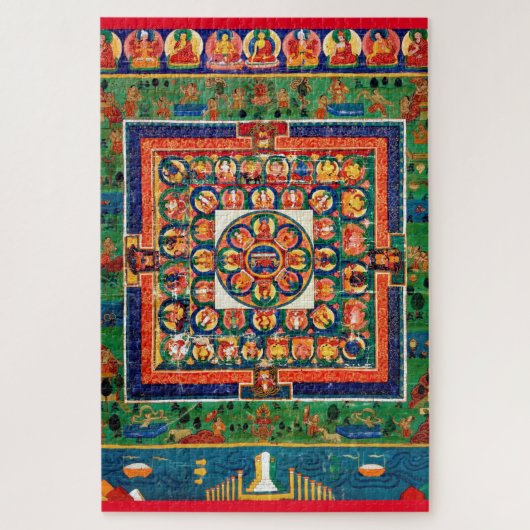 Mandala Kosmisches Diagramm für Meditation Puzzle (Vertikal)