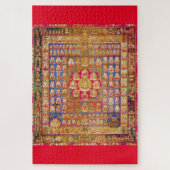 Mandala Kosmisches Diagramm für Meditation Puzzle (Vertikal)