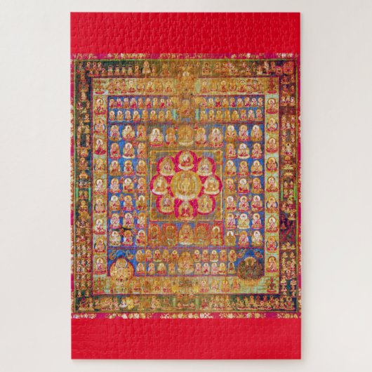 Mandala Kosmisches Diagramm für Meditation Puzzle (Vertikal)