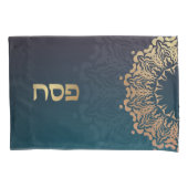 Mandala Pesach Passover Kissenbezug (Vorderseite)