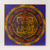 Mandala Puzzle (Horizontal)