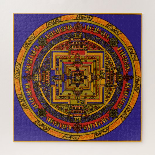 Mandala Puzzle (Horizontal)