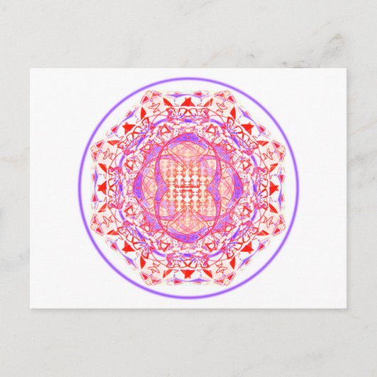 Mandala_rouge_violet Postkarte (Vorderseite)