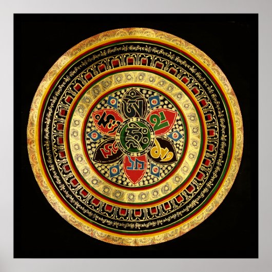 Mandala Syllable Mantra OM MANI PADME HUM Poster (Vorne)
