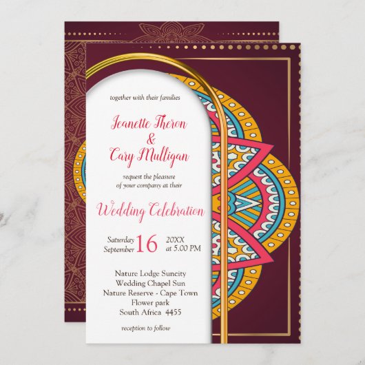 Mandalase im Maroon-Hintergrund Einladung (Vorne/Hinten)