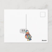 Mandarin Duck Postkarte (Rückseite)