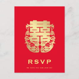 Mandarin Ducks & Double Happiness Wedding RSVP Einladungspostkarte