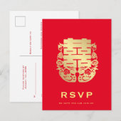 Mandarin Ducks & Double Happiness Wedding RSVP Einladungspostkarte (Vorne/Hinten)