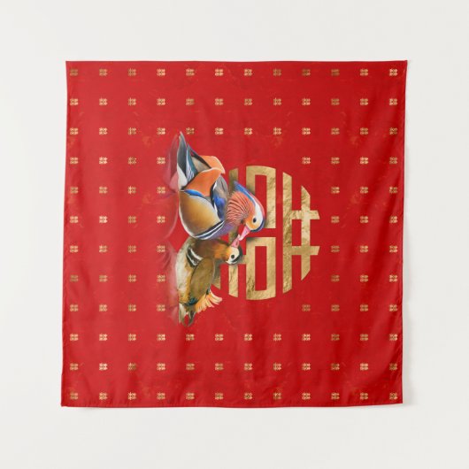Mandarin Enten und Doppelglücklich auf rot Wandteppich (Vorderseite (Horizontal))
