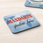 Mandarin, gesprochen auf bewölkter Erde Untersetzer (Linke Seite)