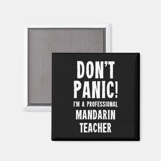 Mandarin Teacher Magnet (Vorderseite/Rückseite)