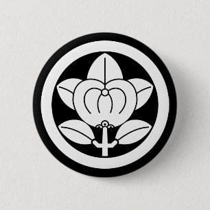 Mandarine für die Familie Hikone Button