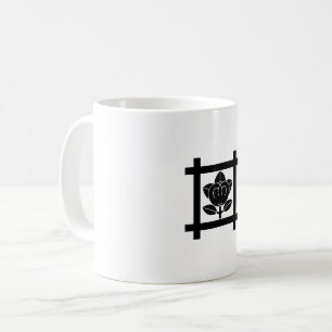 Mandarine für die Nichiren-Sekte Kaffeetasse