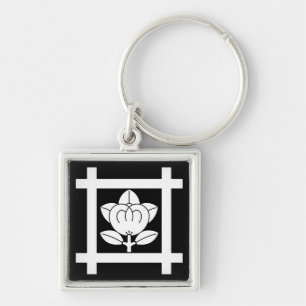 Mandarine für die Nichiren-Sekte Schlüsselanhänger