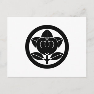 Mandarine in Kreis Postkarte