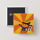 Mandarine-Samurai-Knopf Button (Vorne & Hinten)