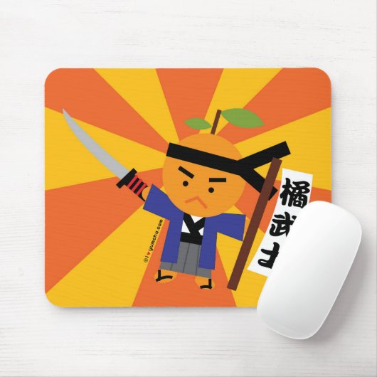 Mandarine-Samurai Mousepad (Mit Mouse)