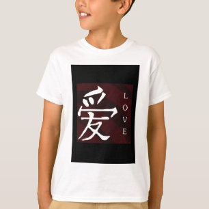 Mandarinen-Symbol, Liebe T-Shirt