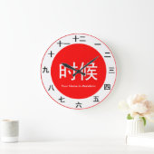 Mandarinen-Zeit-Stück Große Wanduhr (Zuhause)