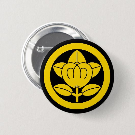 Mandarinenorange Button (Vorne & Hinten)