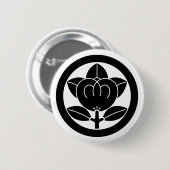 Mandarinenorange Button (Vorne & Hinten)