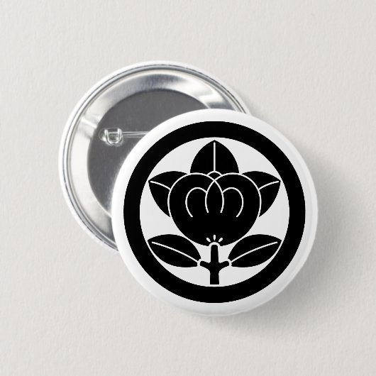 Mandarinenorange Button (Vorne & Hinten)